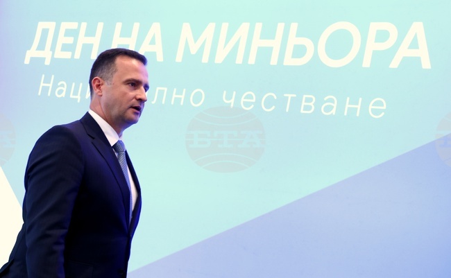 Energy Minister Pledges Continued Support for Mining Sector Amid High Electricity Costs