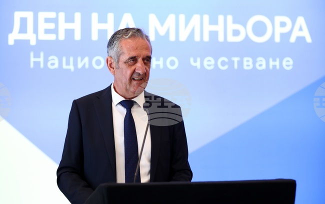 Mining Industry Key to Bulgaria’s Economic Future, Says Chamber Head on Miners' Day