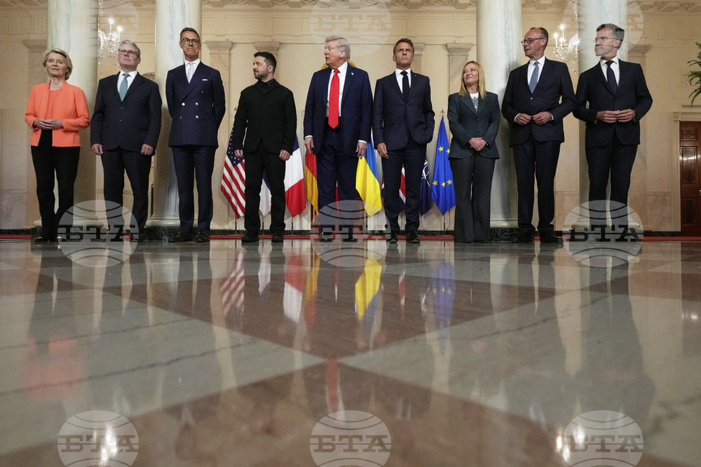 Тръмп, Зеленски и европейските лидери обсъдиха в Белия дом гаранции за сигурност за Украйна и възможността за среща с Путин
