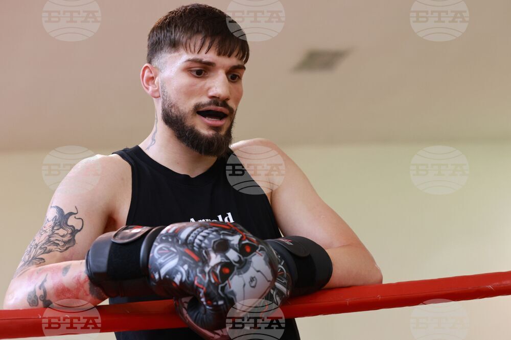 Национален отбор на България по бокс - открита тренировка