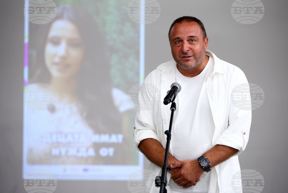 Фотоизложба „ПроменениТЕ - за живота след приемната грижа“