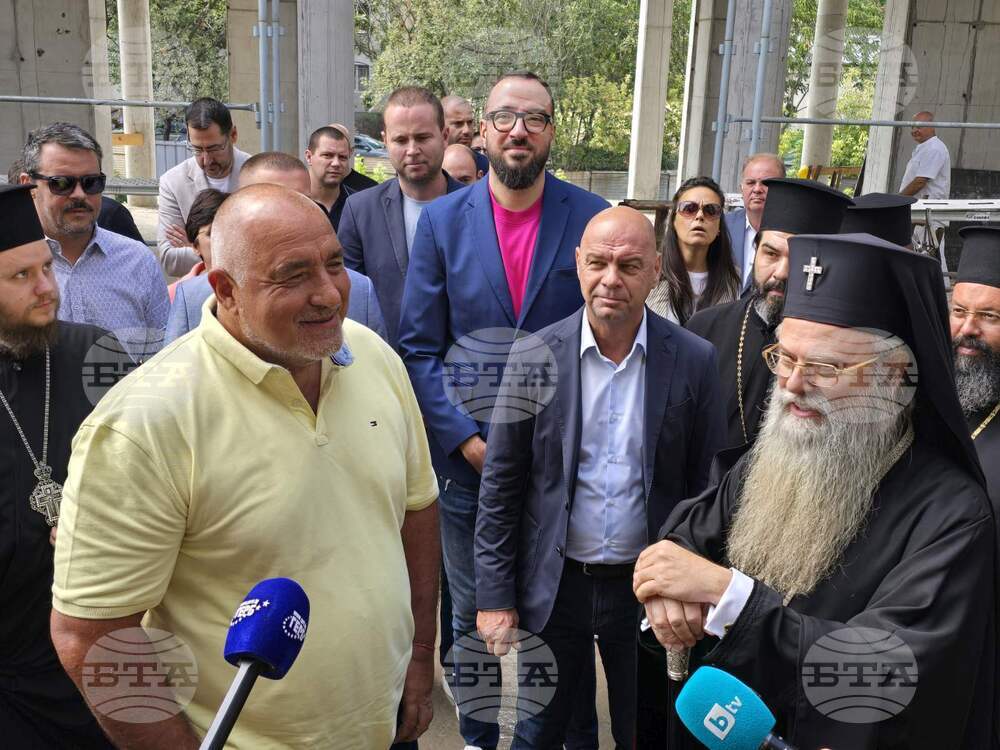 GERB Leader Borissov Optimistic about Achieving Peace in Ukraine