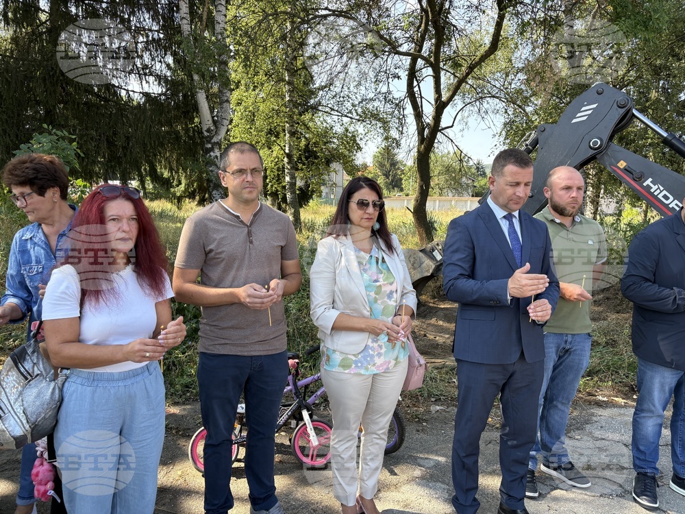 Село Горни Окол - ремонт - път - първа копка