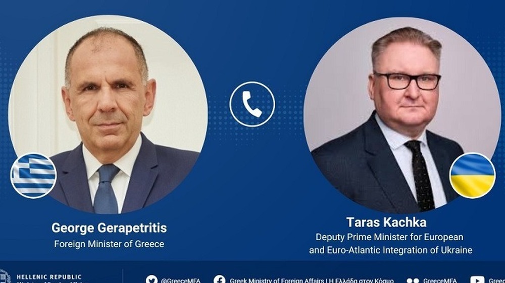 АНА-МПА: Гръцкият външен министър Йоргос Герапетритис разговаря по телефона с вицепремиера на Украйна Тарас Качка