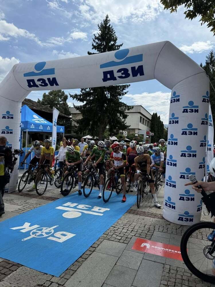 Serbian Cyclist Ognjen Ilic Wins Prologue of 72nd Tour of Bulgaria