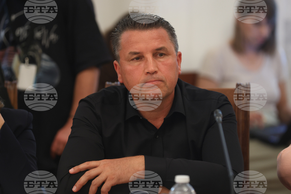 Народно събрание - Комисия по околната среда и водите - извънредно заседание