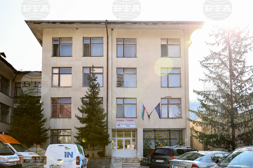 Реновират поетапно Възстановителния център в Лъки, известен с програмите си за отслабване