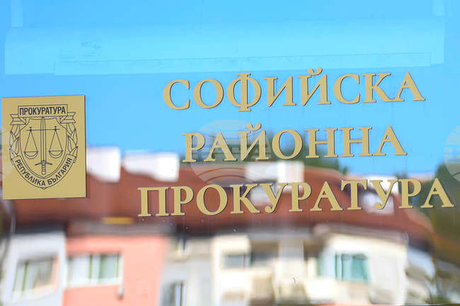 Прокуратурата предаде на съд трима мъже за имотни измами за 120 000 лева