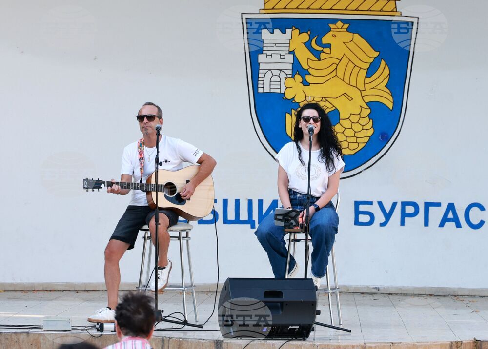 Бургас - група "Горещ пясък" - концерт