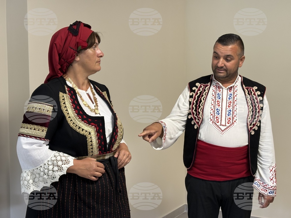 Самоков - заключителна конференция по проект "Опознай и съхрани българското - предай нататък. Пътят на зрънцето, шевицата и песента!"