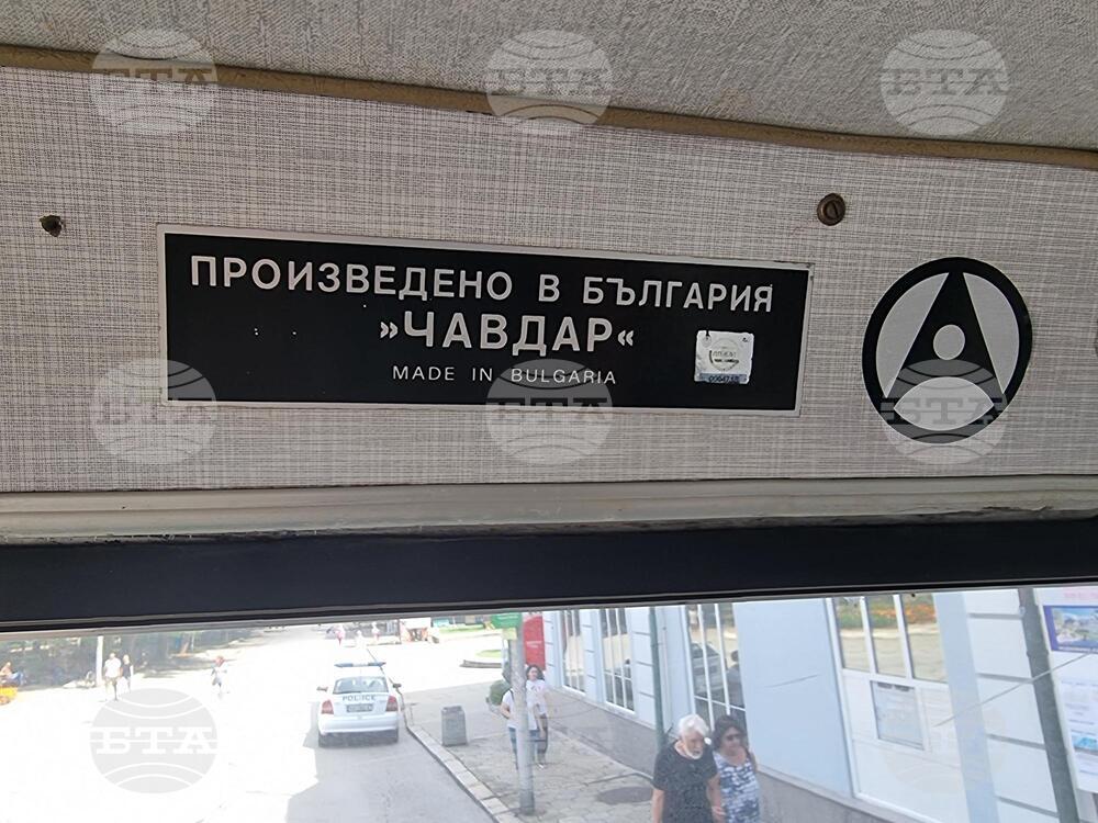 Кюстендил - ретро-автобус - късо кино