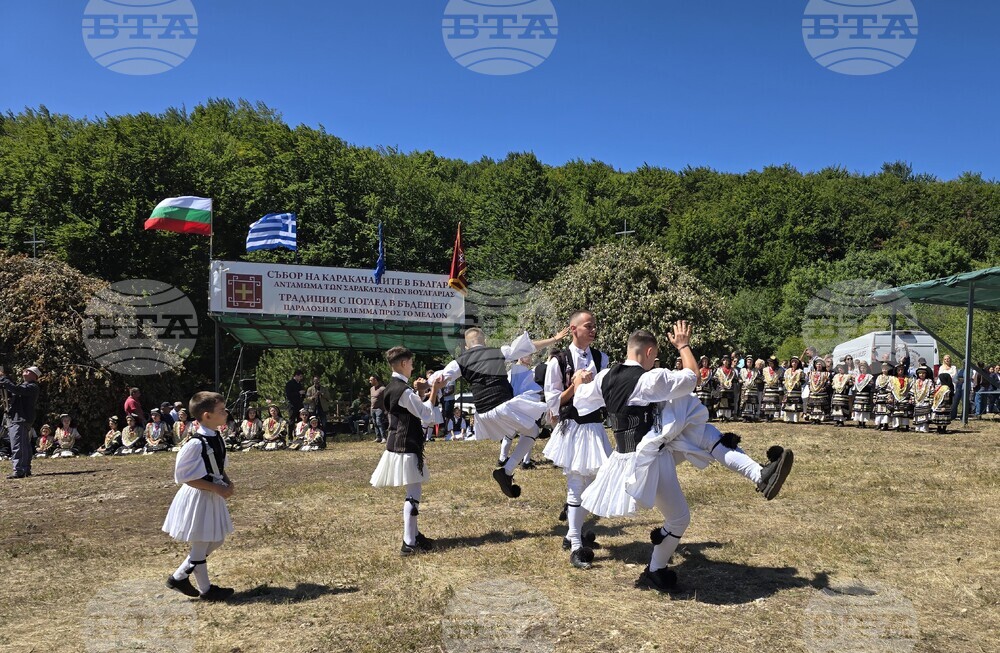 Karakachani Community Holds 32nd National Convention in Sliven