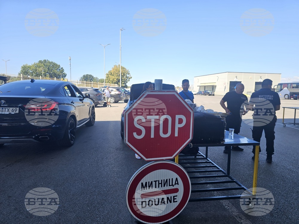 Turkiye Customs Seize 1.3 Tonnes of Narcotics at Border Crossings