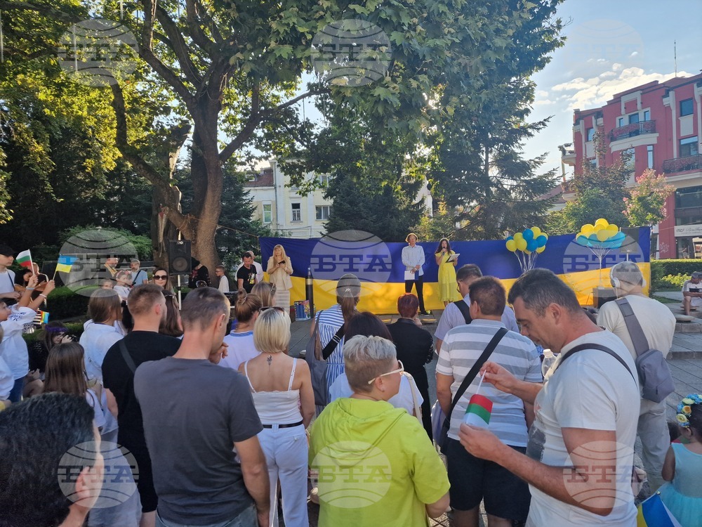 Пловдив - Ден на независимостта на Украйна