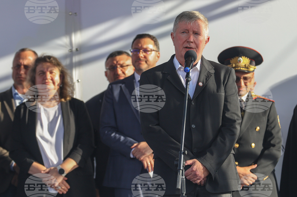 Долна баня - Първи Европейски шампионат по пожароприложен спорт за мъже и жени