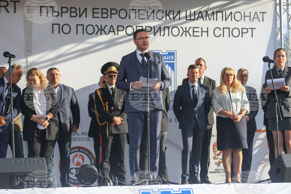 Долна баня - Първи Европейски шампионат по пожароприложен спорт за мъже и жени