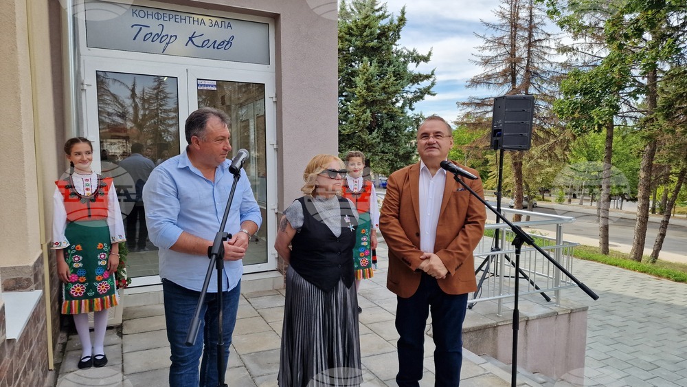 Шумен - билетен център - откриване