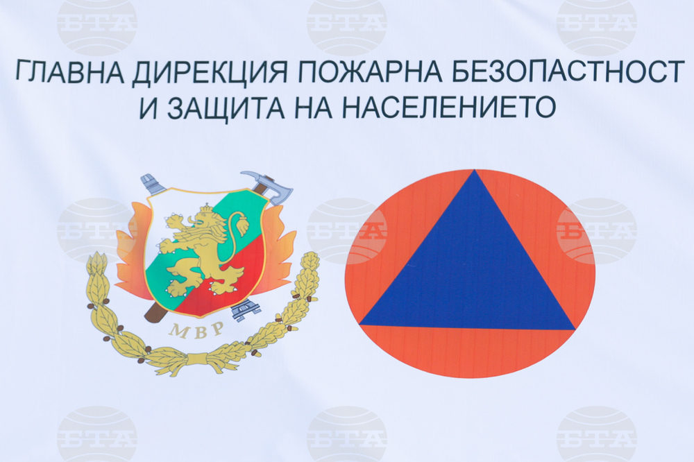 Долна баня - Първи Европейски шампионат по пожароприложен спорт за мъже и жени