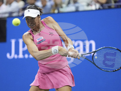 US Open Tennis
