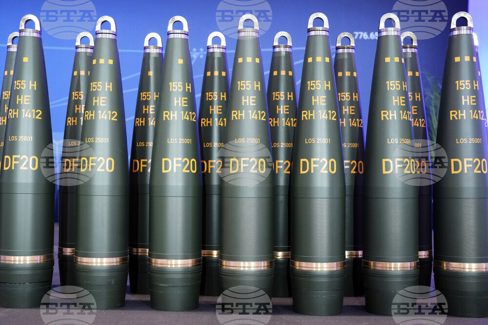 Германската компания "Райнметал" ще има фабрика за боеприпаси в Латвия