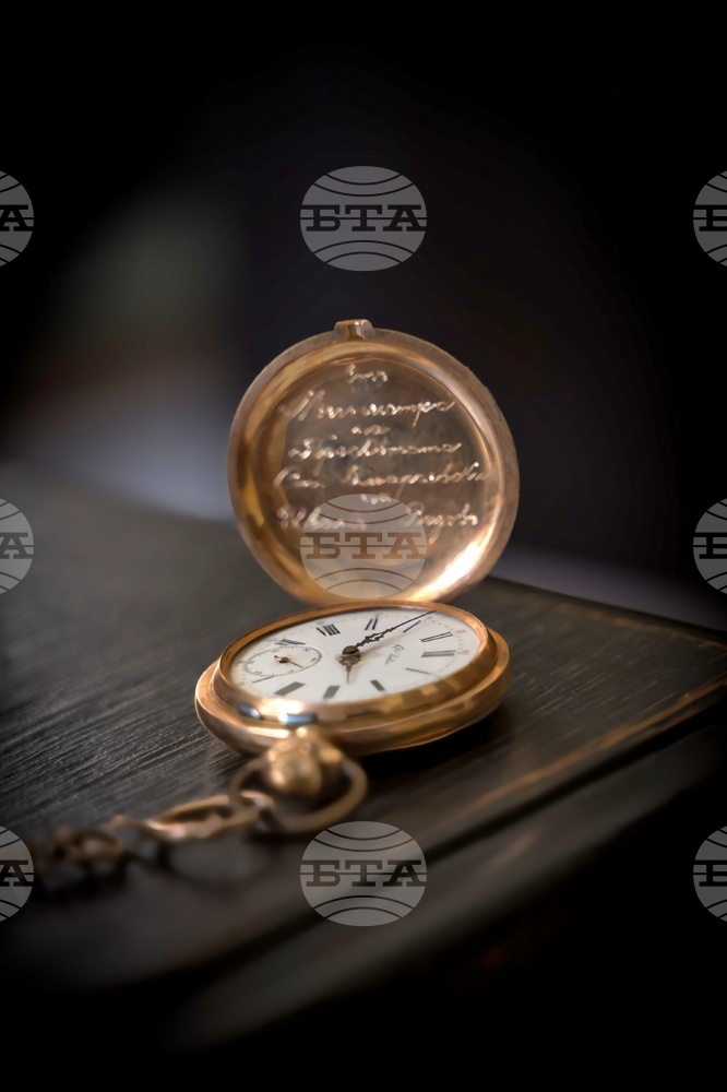Exhibit of the Month: Ivan Vazov’s Pocket Watch