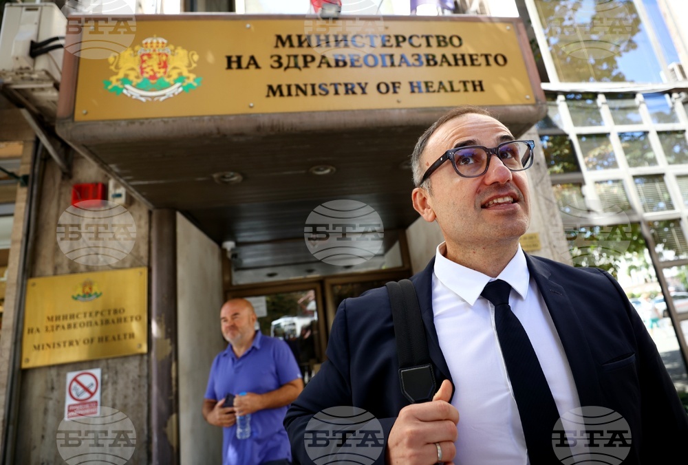 Министерство на здравеопазването - Александър Оскар - изявление