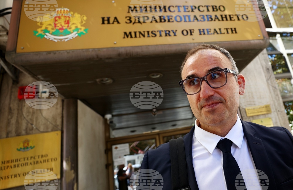 Министерство на здравеопазването - Александър Оскар - изявление