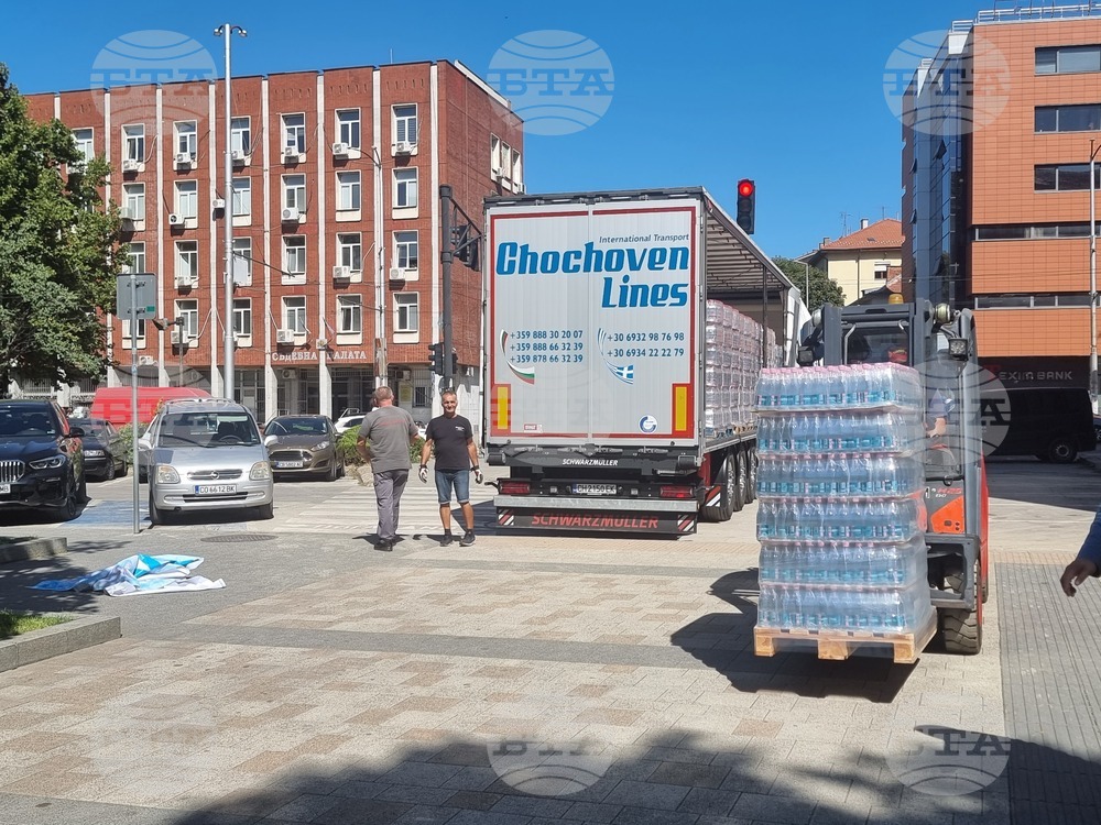 Плевен - дарение на вода - областна управа