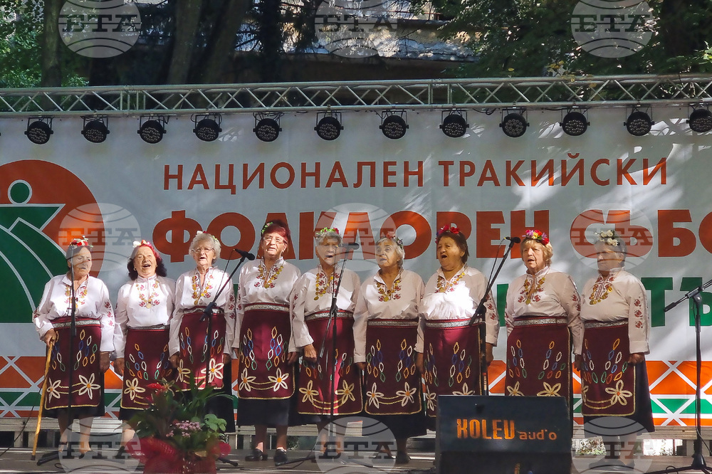 Стара Загора - Национален тракийски фолклорен събор „Богородична стъпка“