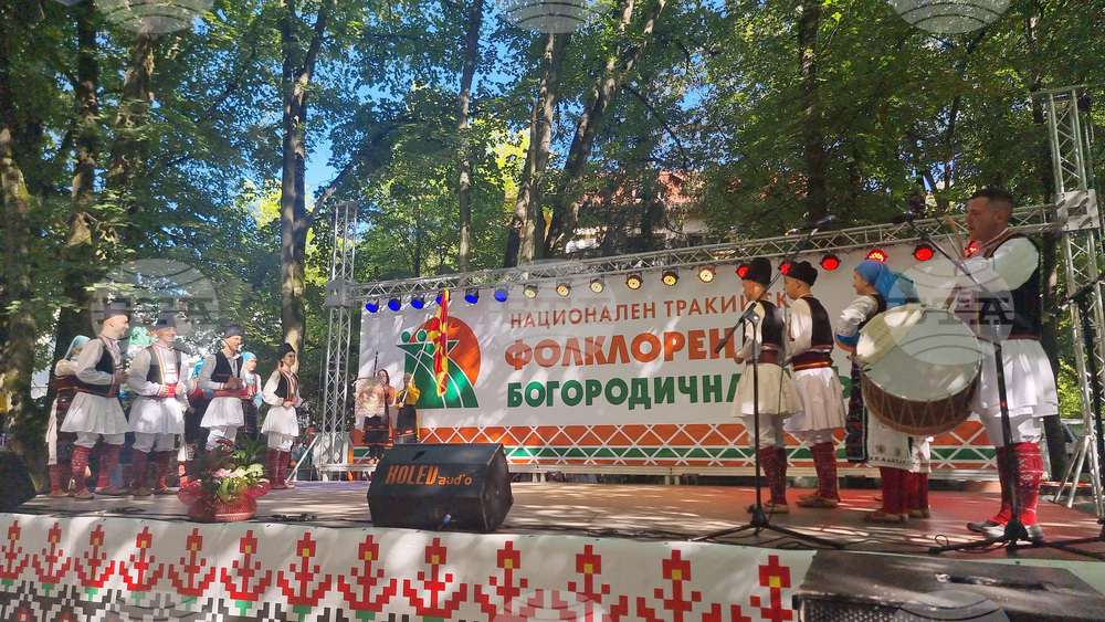 Стара Загора - Национален тракийски фолклорен събор „Богородична стъпка“