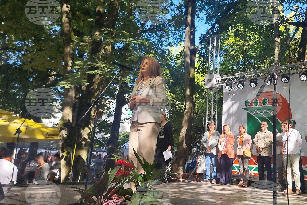Стара Загора - Национален тракийски фолклорен събор „Богородична стъпка“