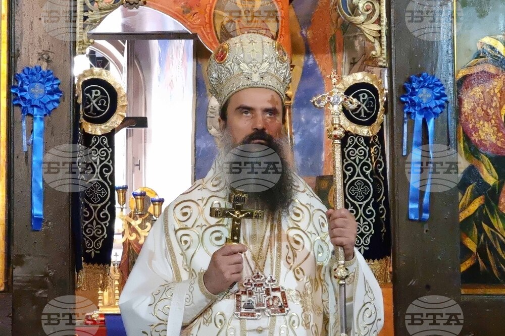 Бобошево - патриарх Даниил - проповед