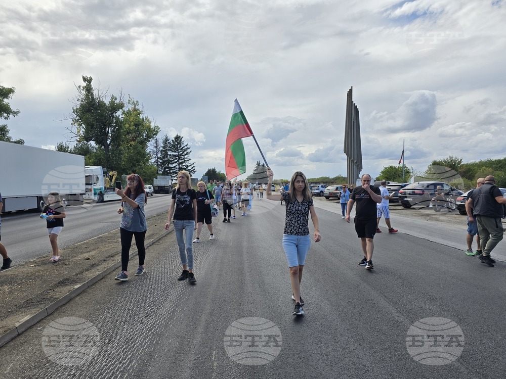 Плевен - режим на водата - протест