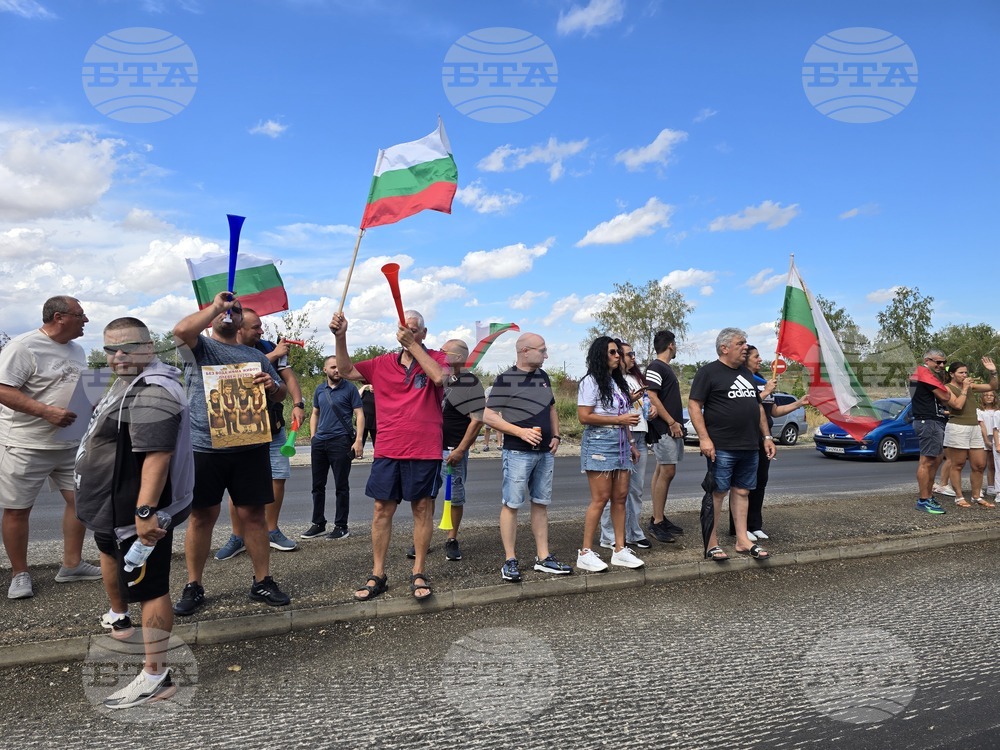 Плевен - режим на водата - протест