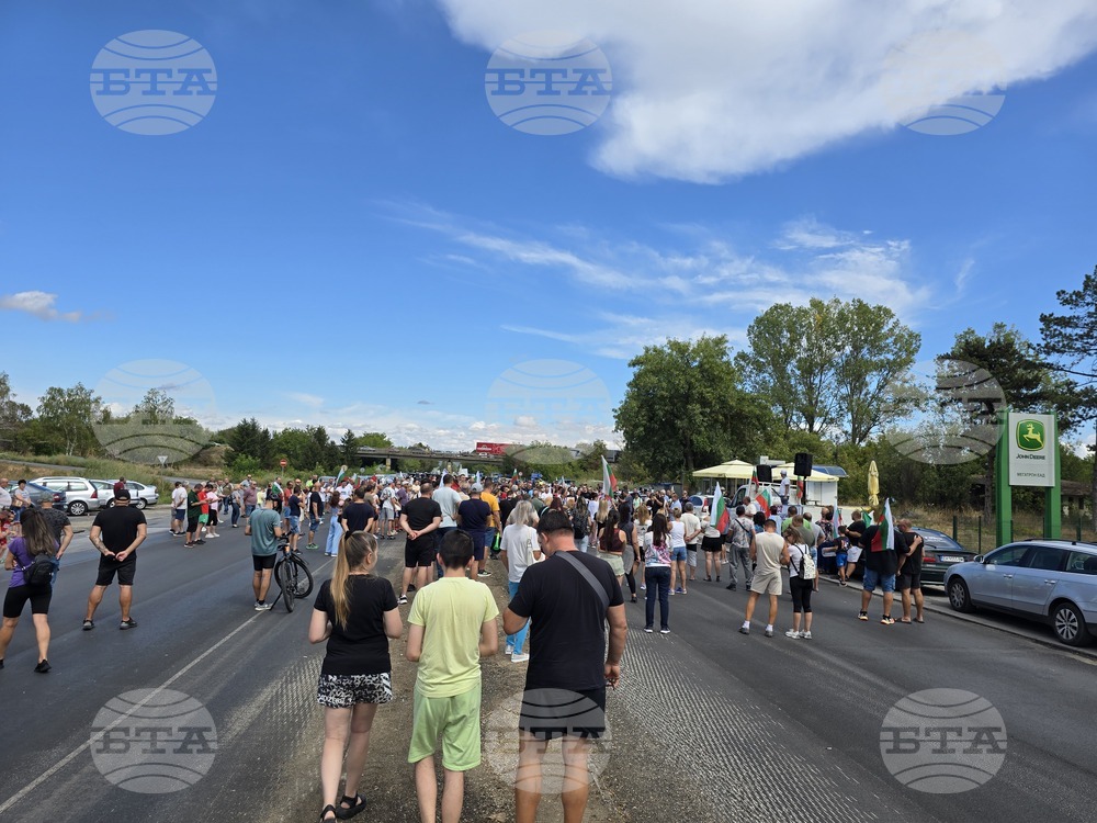 Плевен - режим на водата - протест