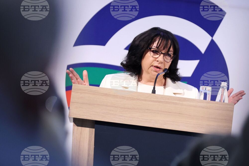 Finance Minister Sees Eurozone Entry as Guarantee for Economic Stability, Growth