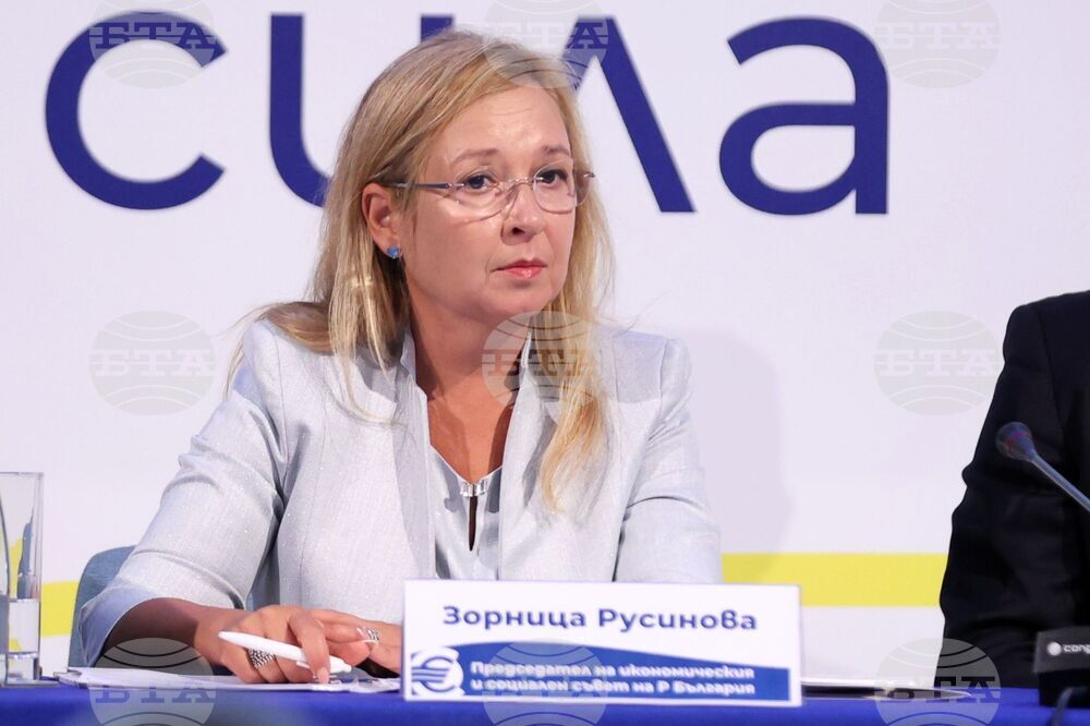 Присъединяването ни към еврозоната е дълъг път, извървян с усилията на много партньори, каза Зорница Русинова в Бургас