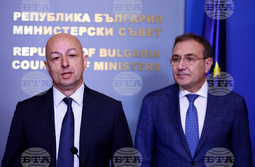 Министерски съвет - Национален съвет за тристранно сътрудничество - изявление