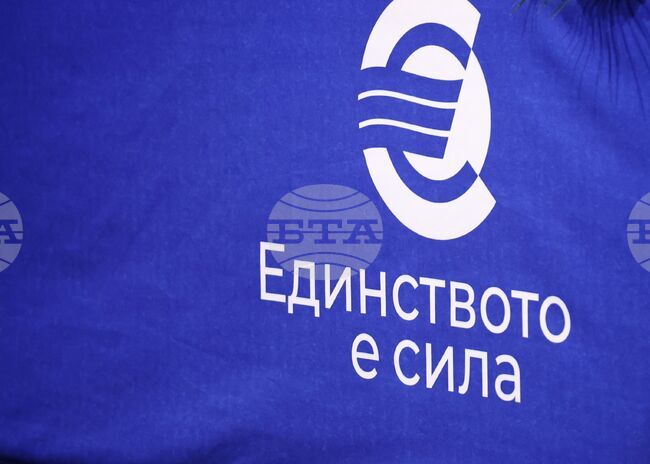 Митовете относно еврото, работата на вендинг машините от догодина и превалутирането бяха сред темите на срещи във Велико Търново, Самоков, Малко Търново, Брегово, Велинград, Павел баня