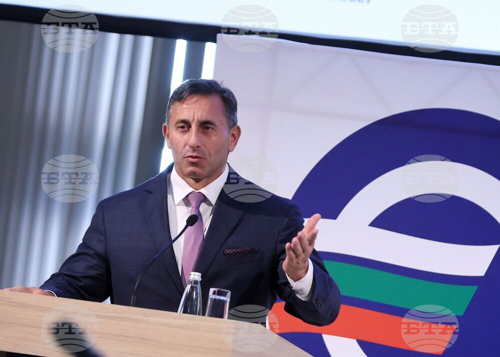 Бургас - Национална информационна кампания за въвеждането на еврото в България - втора част - практически насоки