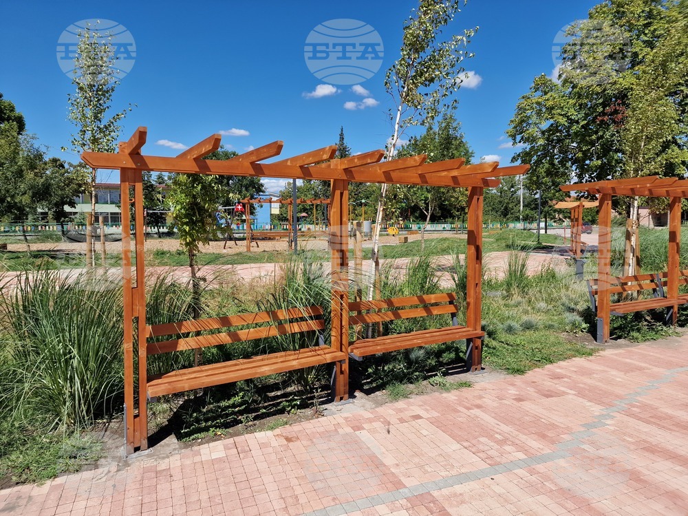 Чирпан - нови паркове - откриване