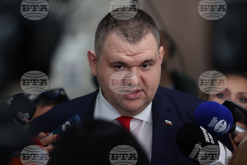 Народно събрание - Делян Пеевски - изявление
