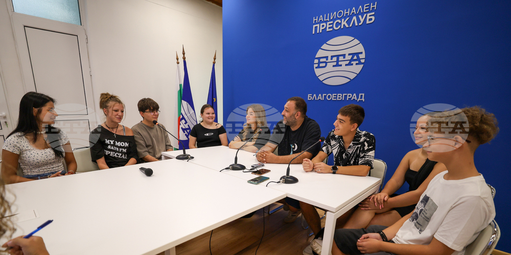 Национален пресклуб на БТА Благоевград - театрална школа - пресконференция