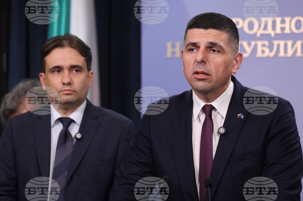 Yes, Bulgaria! Party Strongly Condemns Assault on Ruse Police Chief