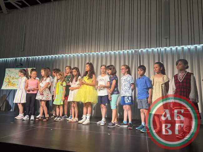 Кампанията за записване на ученици в Българското училище „Христо Ботев“ в Страсбург ще продължи до 15 октомври