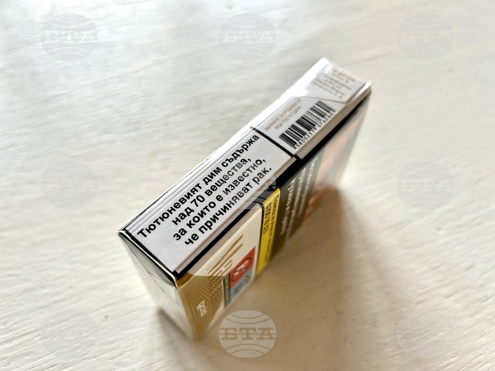 В Сърбия се планира повишаване на акцизите на цигарите от 2026 г.