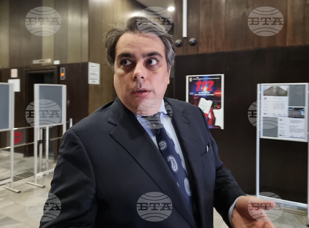 Continue the Change Chair Vassilev: Signatures Will Be Collected for New No-Confidence Motion
