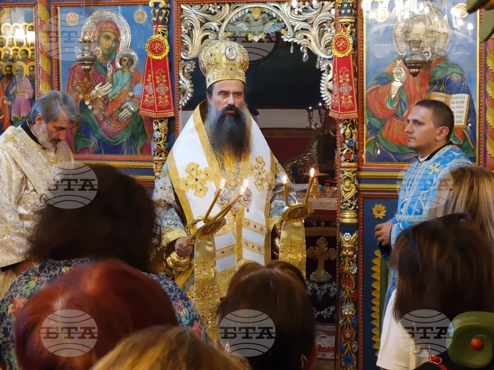 Сапарева баня - патриарх Даниил - литургия
