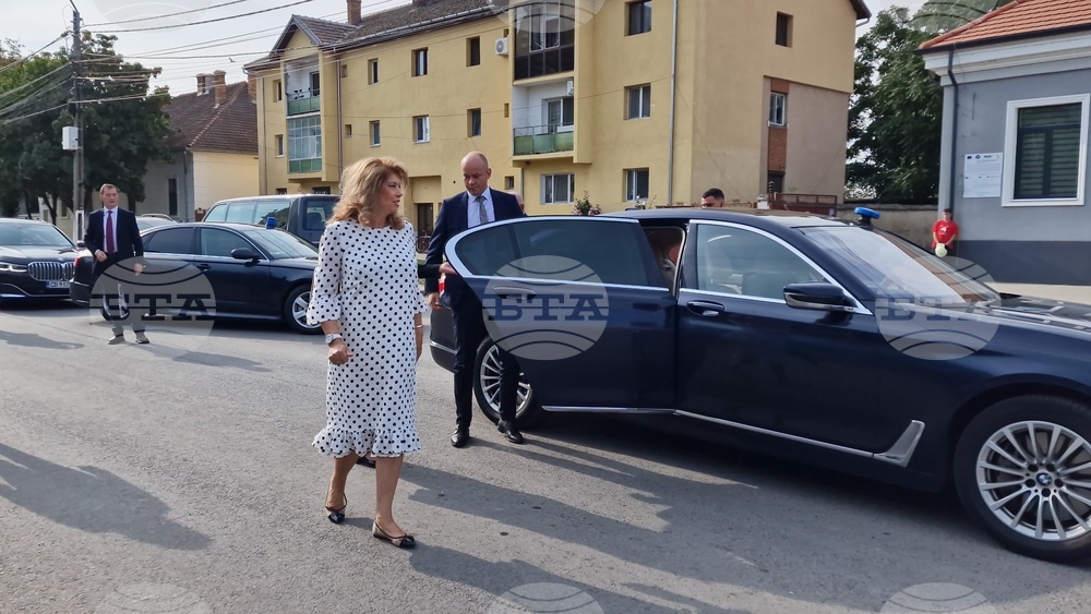 Румъния - лицей „Св. св. Кирил и Методий” - годишнина - Илияна Йотова