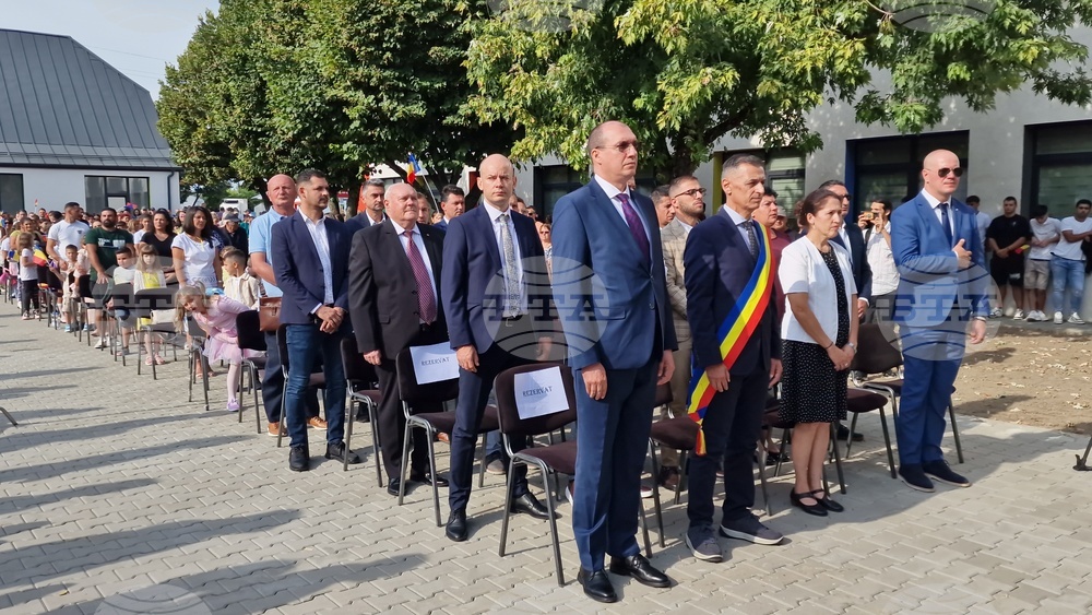 Румъния - лицей „Св. св. Кирил и Методий” - годишнина - Илияна Йотова